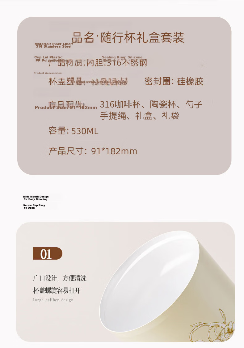 Aisheer Annual Meeting Gift Business High-End Practical Employee New Year Insulated Water Bottle Year-End Commemorative Award 12