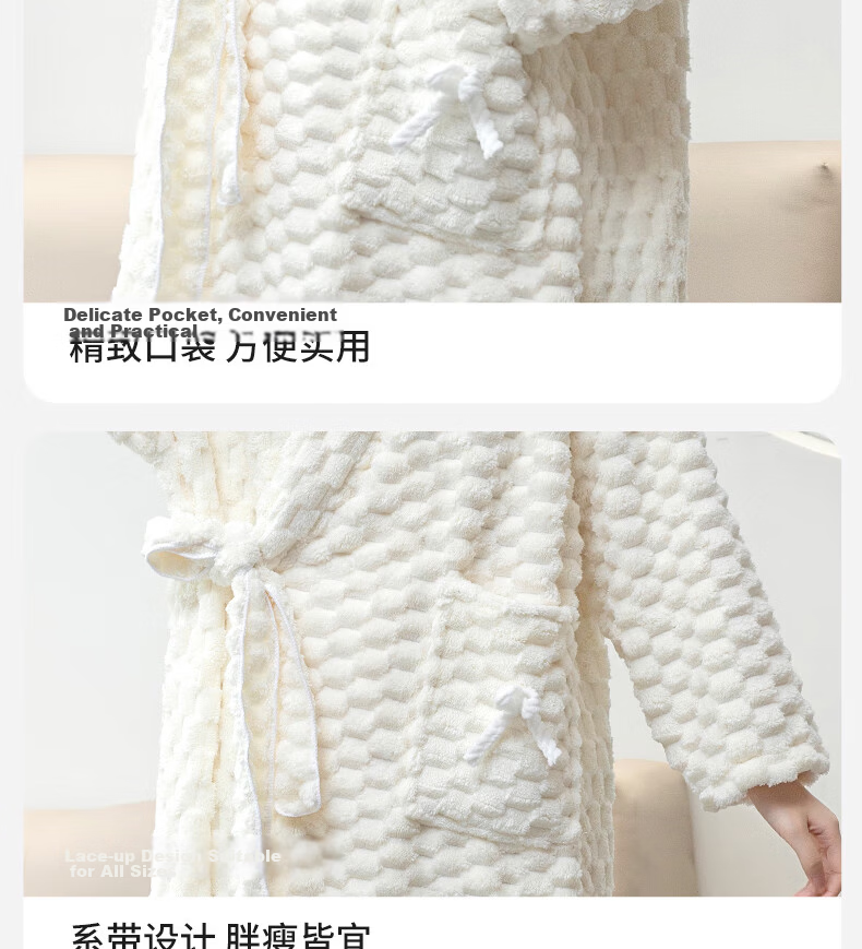 Fan Ye Home Cloud Pattern Wearable Coral Fleece Bathrobe Absorbent Thickened Long Sleeve Breathable Summer Bath Towel Skirt for Women 11
