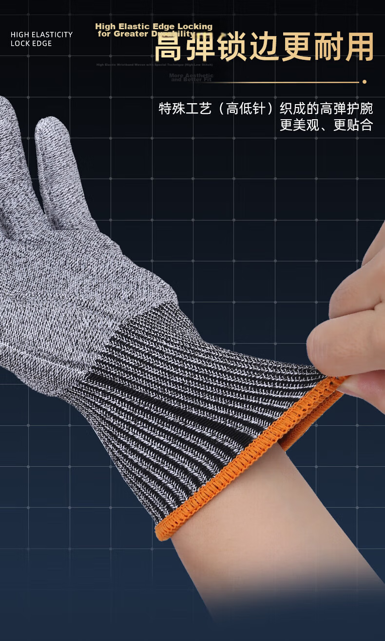 Shoudun Cut-Resistant Gloves Work Safety Level 5 Anti-Cut Anti-Puncture Stainless Steel Wire Gloves Non-Slip Wear-Resistant Thickened Breathable Protective Gloves for Fish Cleaning Level 5 Cut-Resista 11