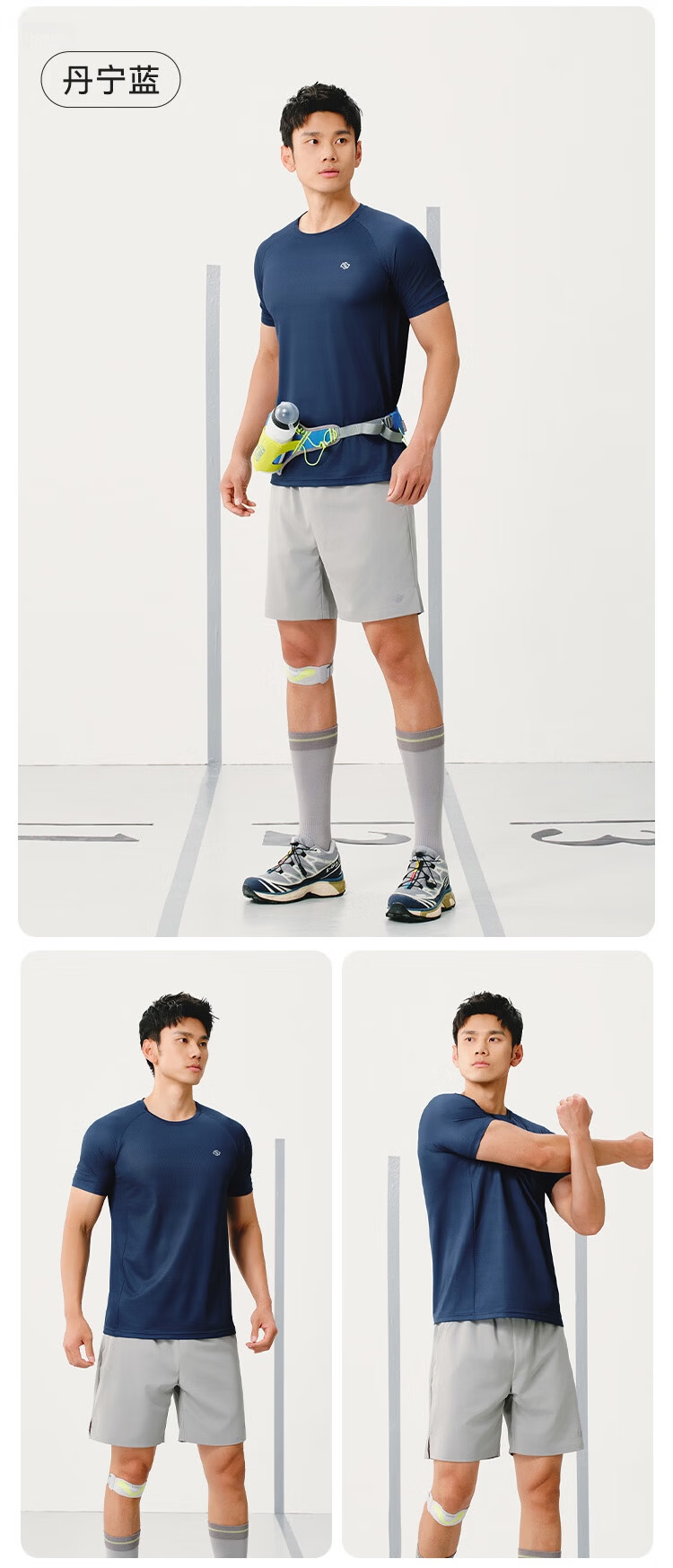 JD Original Summer Men's Running Series Sports Short-Sleeve T-Shirt, Sweat-Wicking Breathable Fitness Gift for Men, White 17