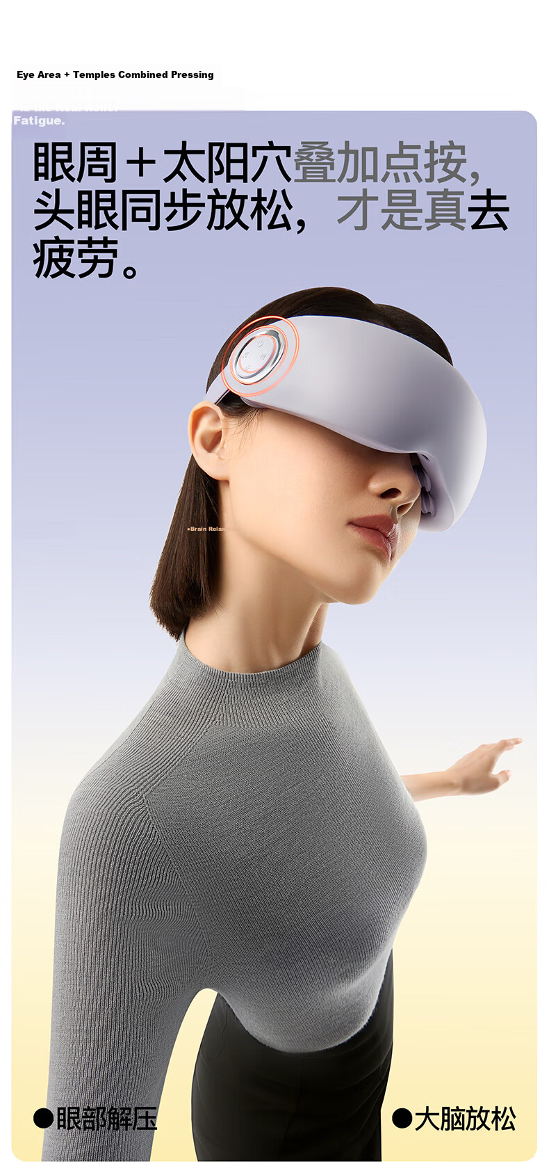 PGG Eye Massager E7 Steam Eye Mask Eye Care Device Hot Compress Eye Fatigue Relief Dry Eye Atomizer Christmas Gift for Girlfriend Birthday Men Gray National Subsidy 24