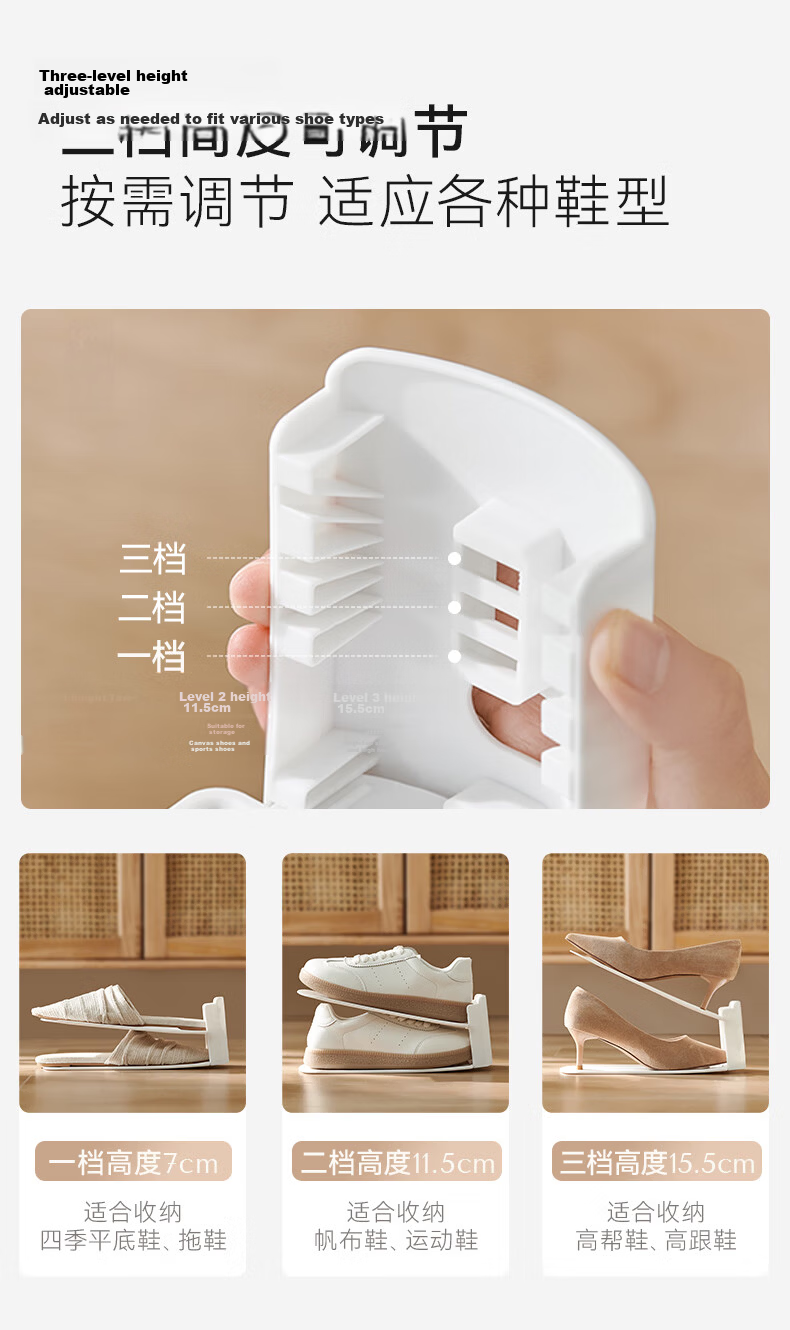 EACHY Upgraded Shoe Storage Organizer Transparent Shoe Cabinet Layered Shoe Rack Foldable Shoe Holder White *6 5