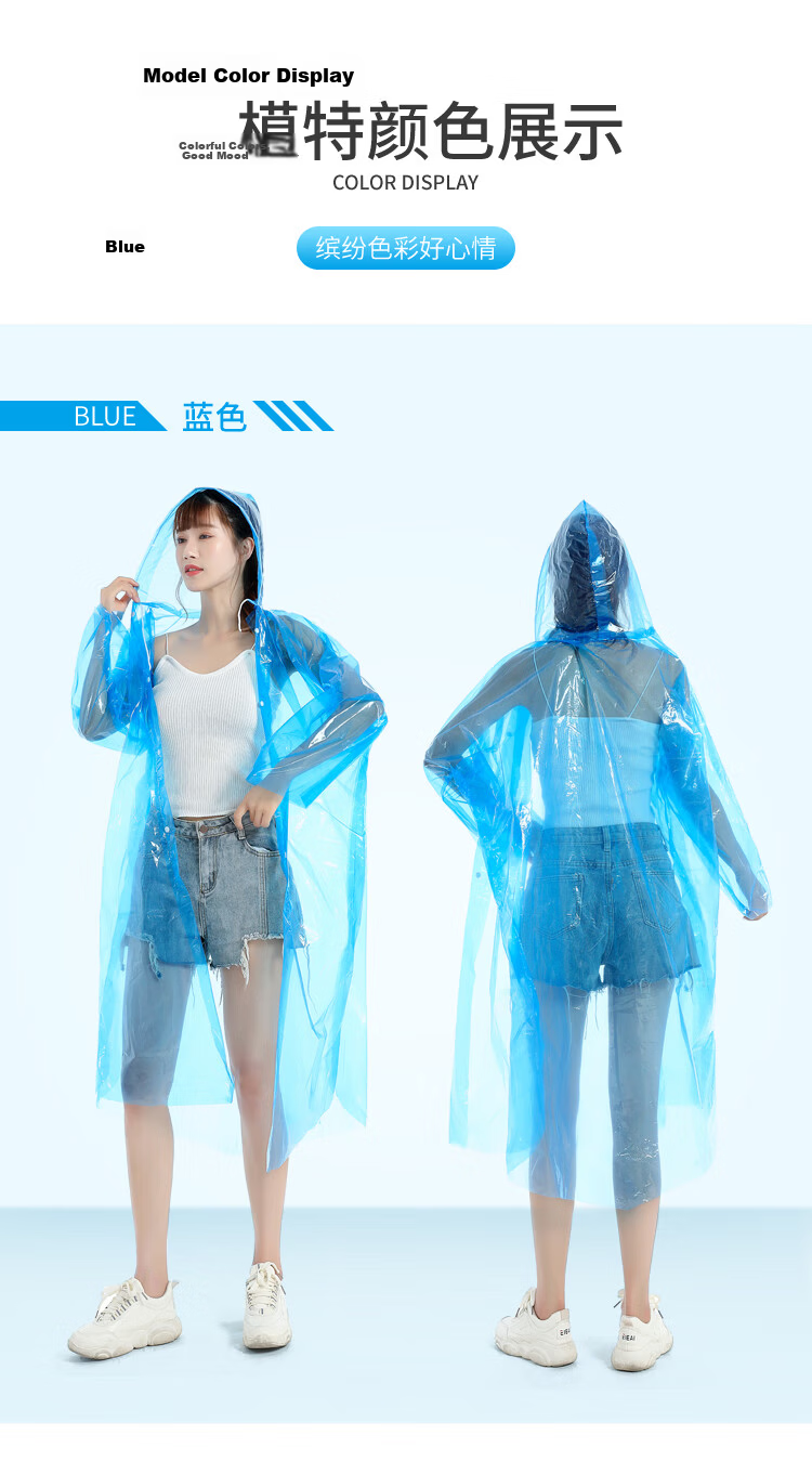 Xinqin Disposable Raincoat for Adults with Hood, Rope Buckle, Travel Outdoor Rainwear, Disposable Poncho, 6 Pieces in Random Colors 10