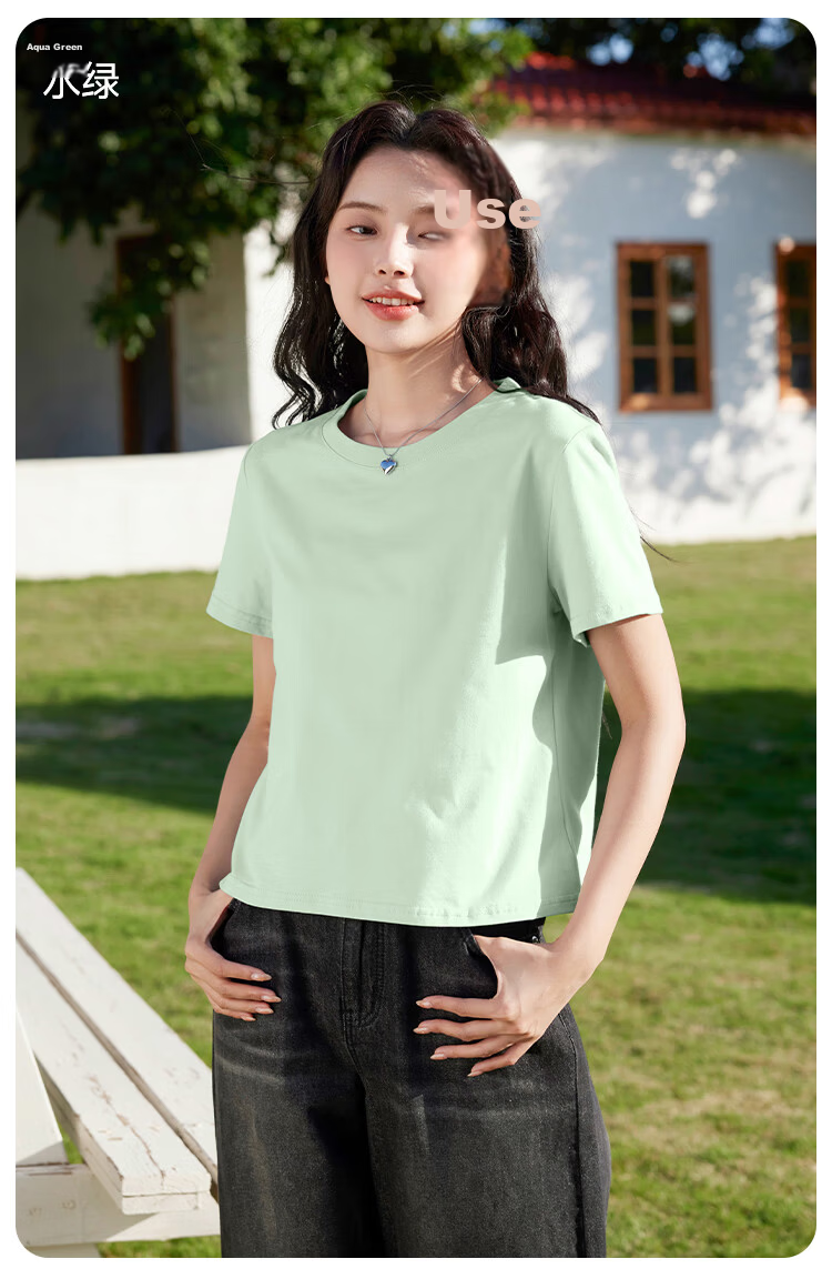 Baleno 100% Pure Cotton Short-Sleeve T-Shirt for Women, Summer 2026 Loose-Fit Cropped Casual Versatile Half-Sleeve Top for Petite Figures 25