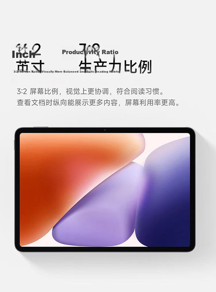 Xiaomi Mi Pad 7 11.2-inch Tablet 3.2K Eye-care Display Snapdragon Surge OS2 8GB RAM 256GB Black with National Subsidy 7