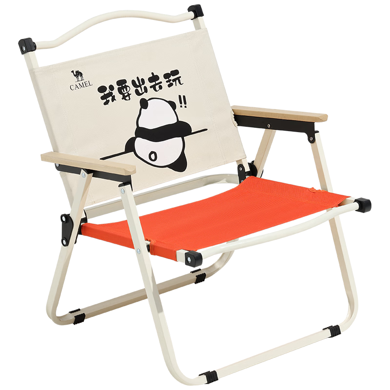CAMEL Hug Goose Outdoor Folding Table and Chair Portable Picnic Camping Penguin Egg Roll Table 1J722C7586P