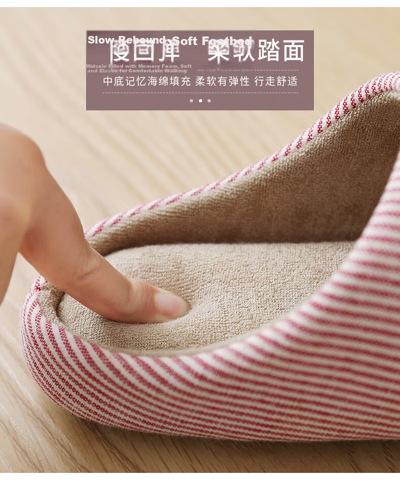 Guoluofi Japanese Style Indoor Spring Unisex Slippers Large Size Non-Slip Home Floor Slippers Red 36-37 5