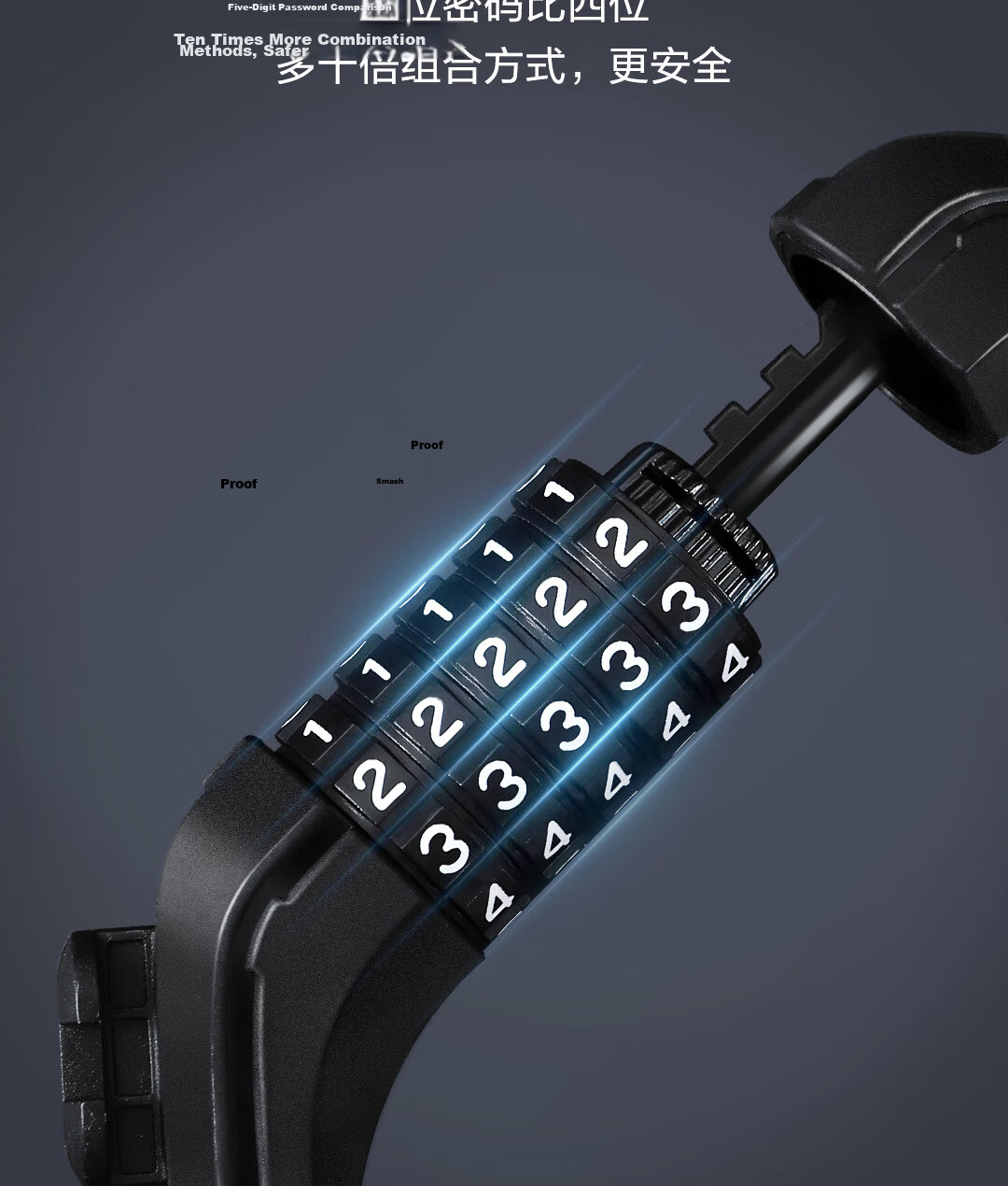 Deli Bicycle Lock Five-Digit Combination Anti-Theft Cut-Resistant Smart Glass Door Mountain Bike Ring Lock 4