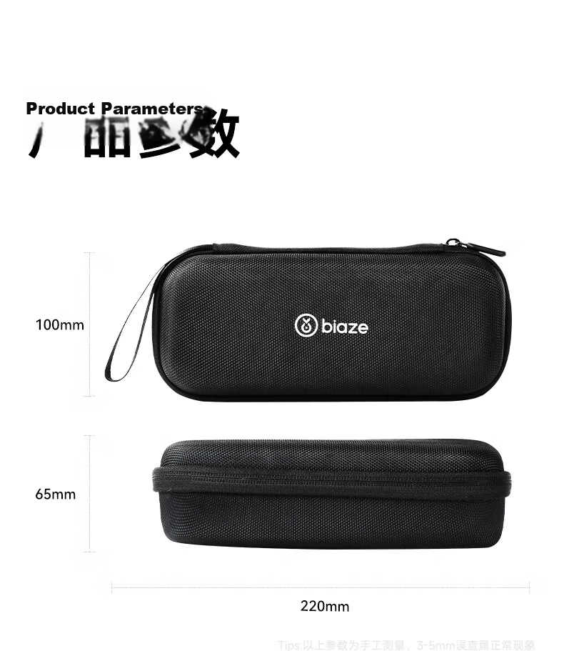 BIAZE DJI Pocket 3 Carrying Case Protective Cover Portable Handheld Travel Bag Hard Shell Shockproof Pressure-Resistant Splash-Proof Pocket 3 Accessory XJ14 10
