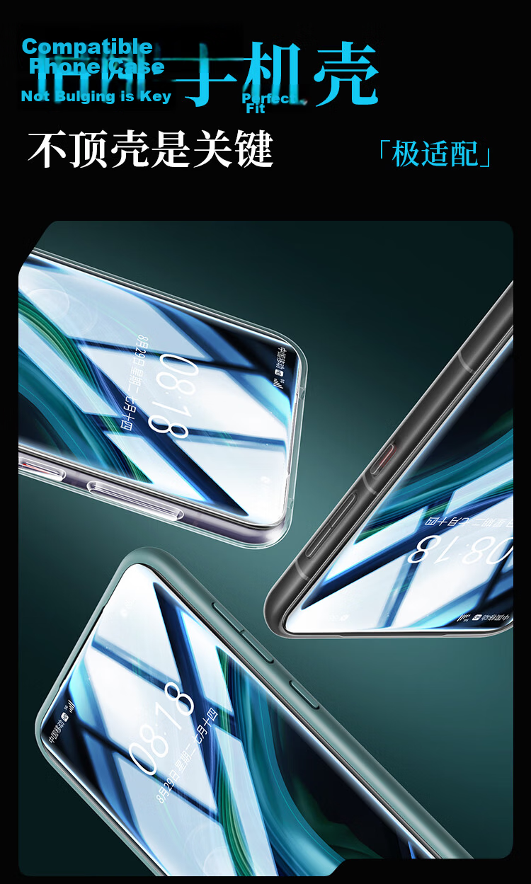 Baseus Full Coverage Tempered Glass Screen Protector for Huawei Mate60 Pro, High-Definition, Anti-Drop, Scratch-Resistant, Anti-Fingerprint, Curved Heat-Bent Front Film, Compatible with Mate60 Pro and 17