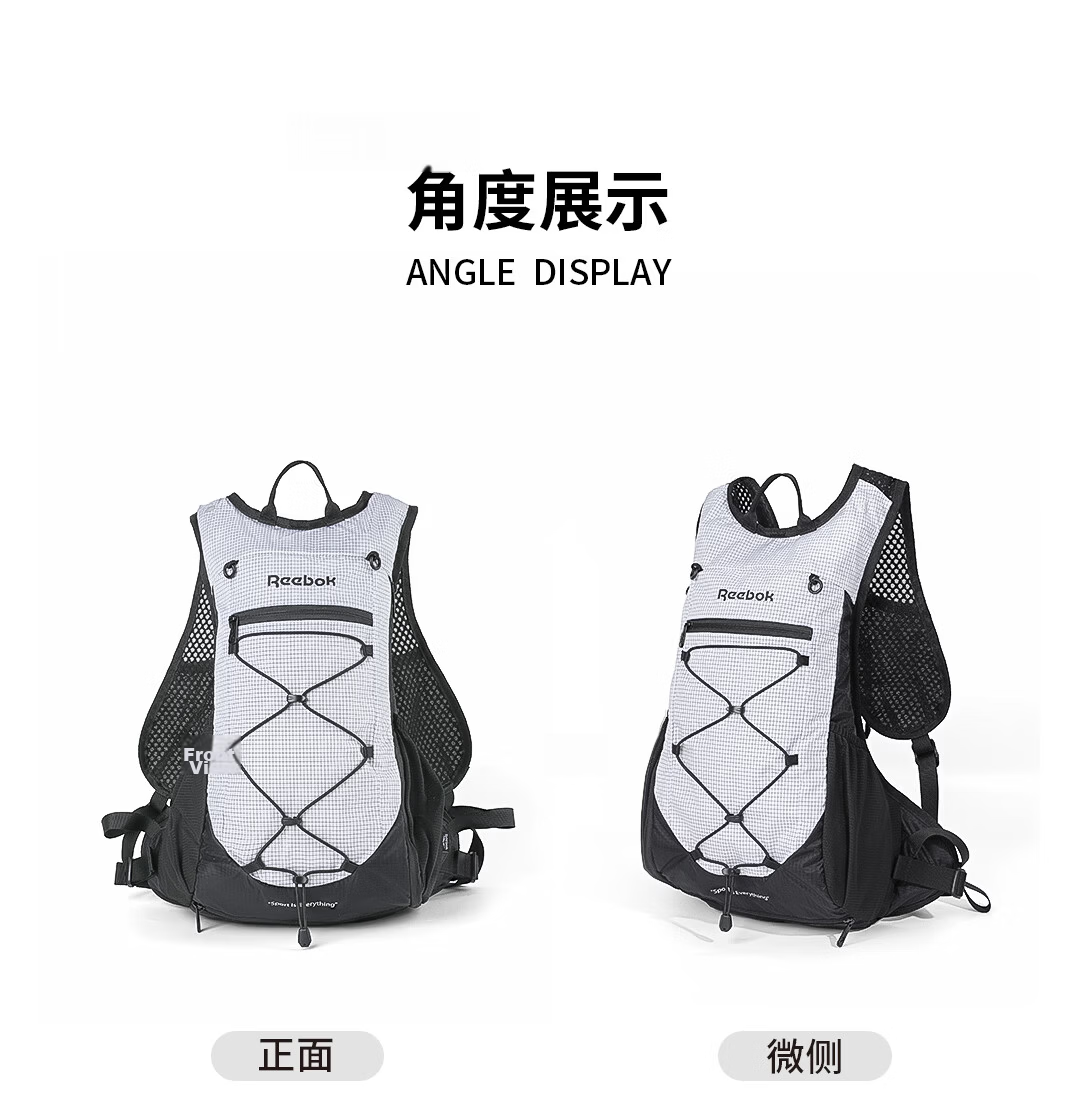 Reebok Outdoor Hiking Backpack Unisex Lightweight Trail Running Cycling Bag Black White 14L 13