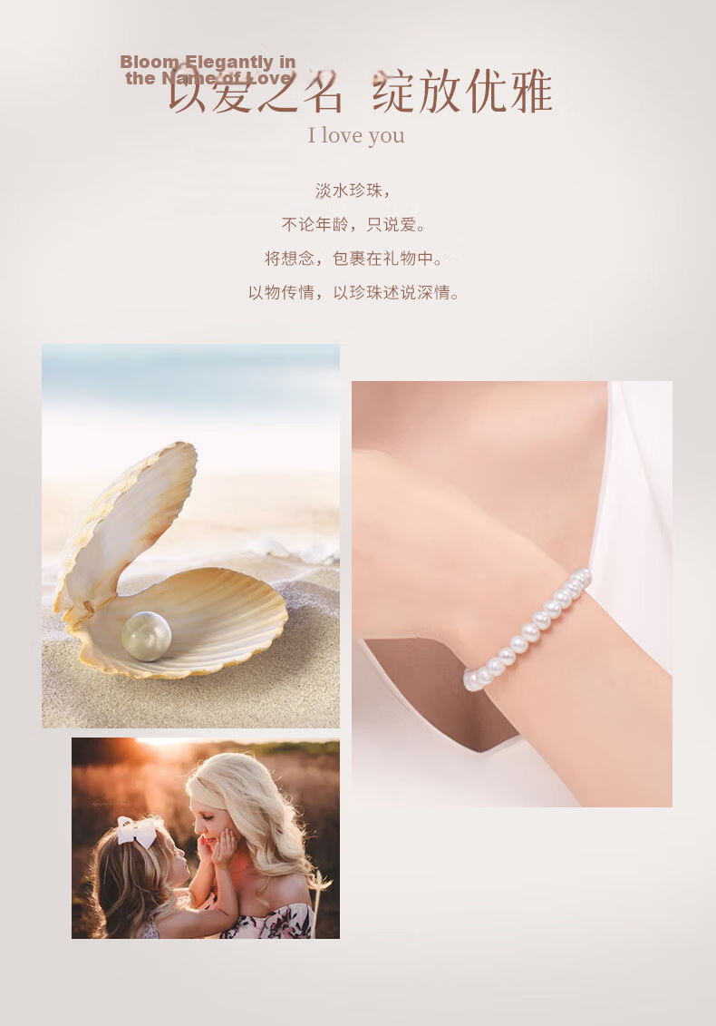 ALLOVE Freshwater Pearl Bracelet for Women 2026 New Style Wristband Jewelry Birthday Gift for Girlfriend Wife 2