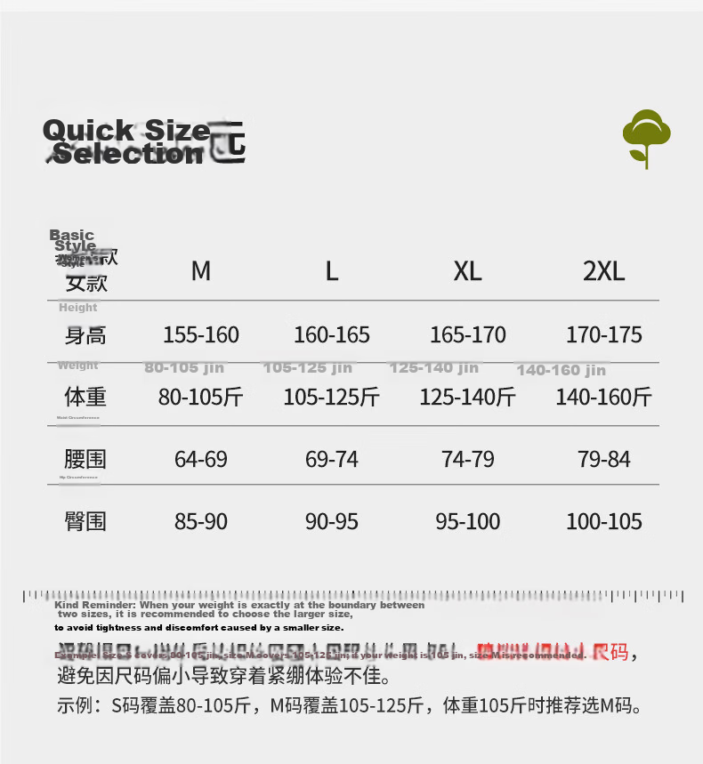 Duoduo Cotton Elastic Pants A-Class Women's Underwear 50-Count Xinjiang Cotton 10A Antibacterial Pure Cotton Crotch Comfortable Girls' Underwear 5-Pack 28