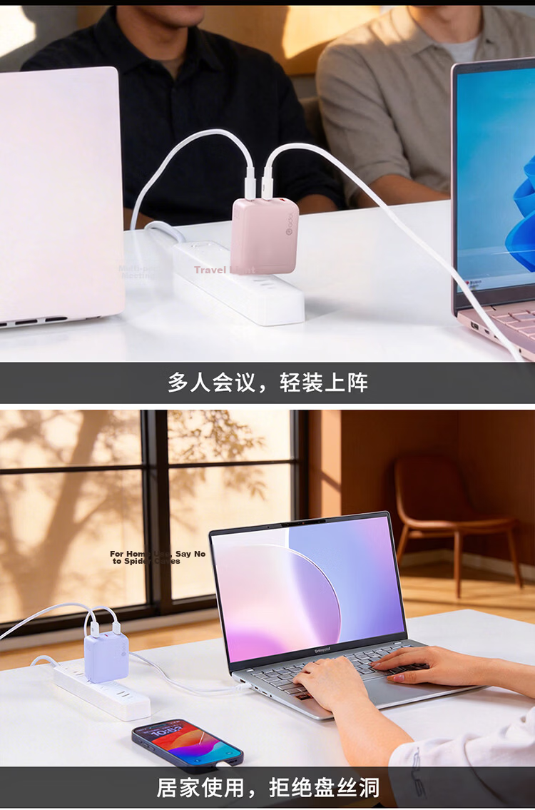 ASUS A-Bean 100W GaN Charger Set PD Fast Charger Adapter for Lingyao/Wuwei/Tianxuan Laptops/Apple Xiaomi 17 Phones/MacBook Pro 7