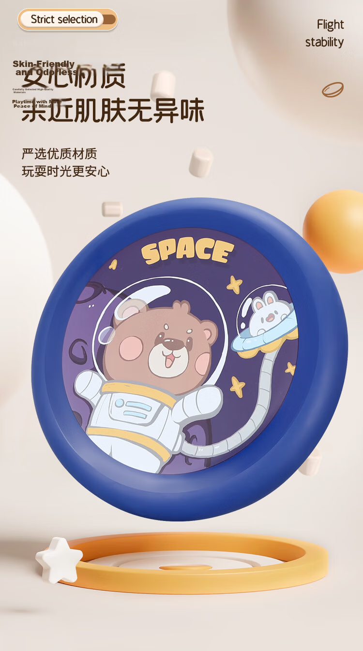 AoZhiJia Children's Toy Height Measurement Trainer, Counting Bouncy Jumping Height Growth Promoter with Voice Broadcast, Birthday Gift 5