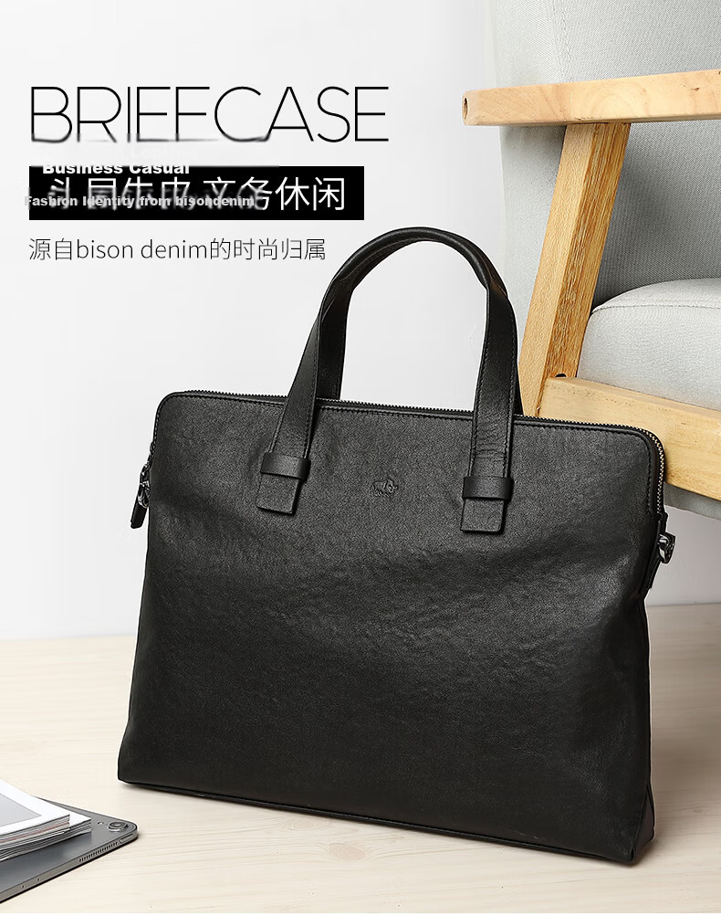 American Bison Men's Genuine Leather Business Briefcase Horizontal Casual Laptop Bag Birthday Gift 1