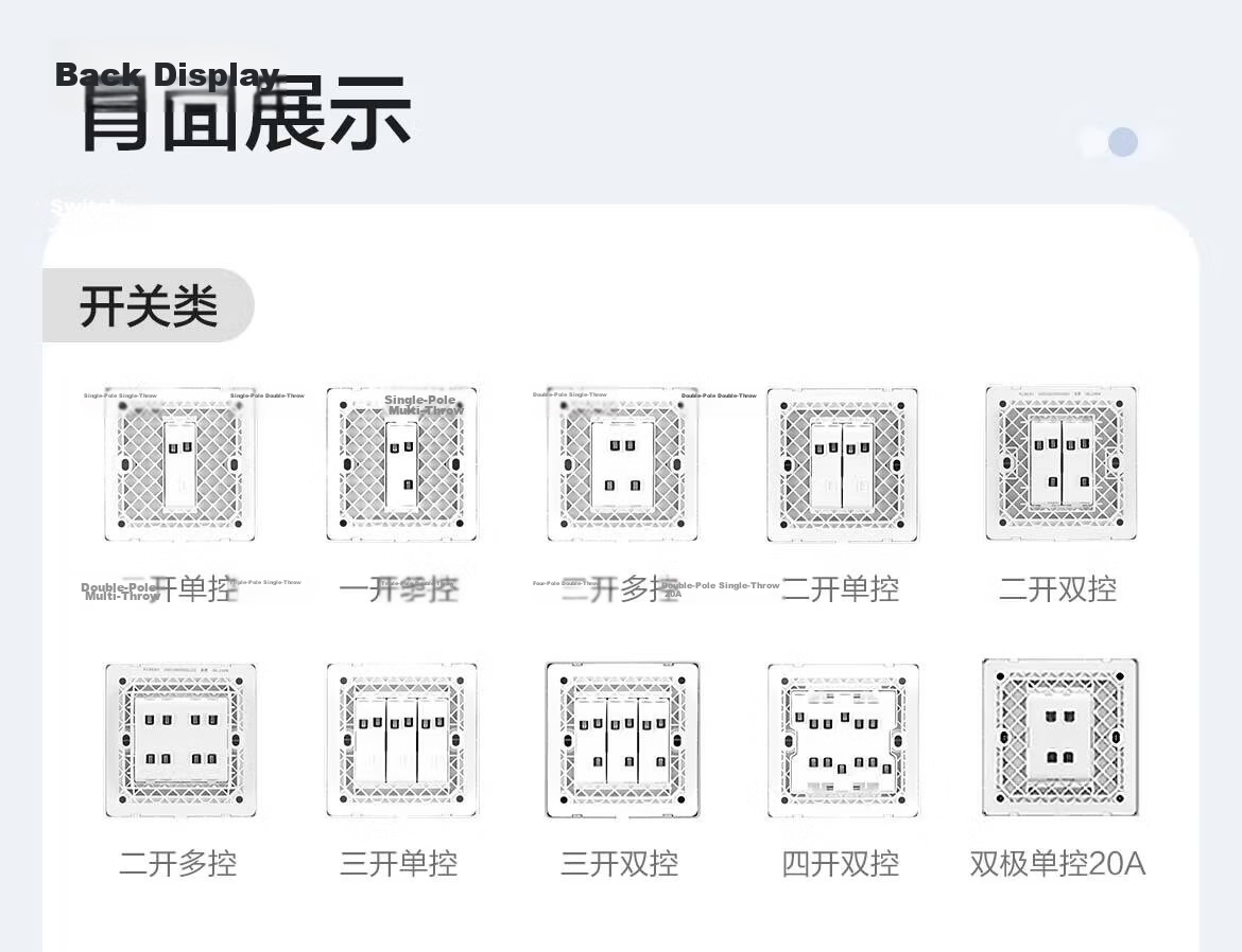 DELIXI Switch Socket CD806 Matte Frosted Cream Style Large Panel Category 6 Computer Socket Jade White 33