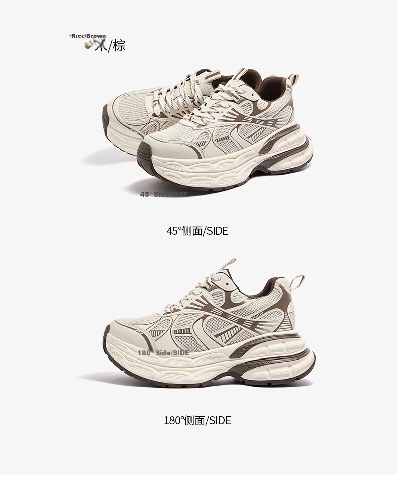 CAMEL Silver Moon Dad Sneakers L24A283742A Beige/Gold/Pink (Women's) Size 39 59
