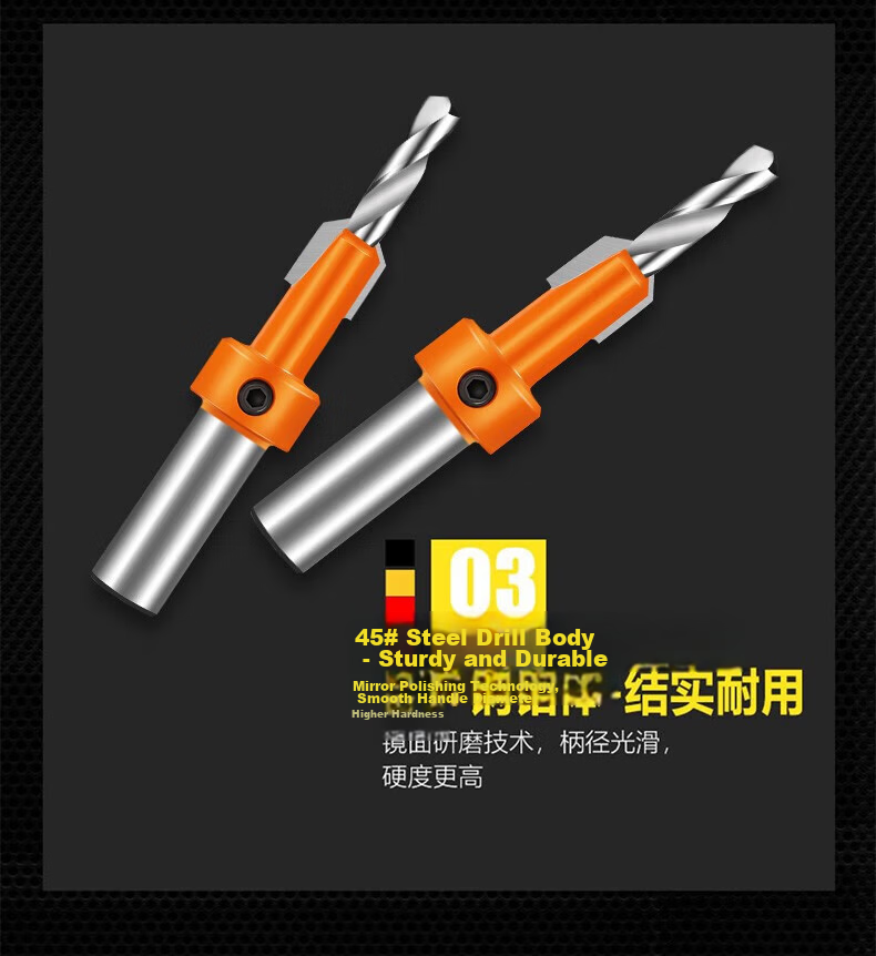 Yanran Woodworking Limited Depth Countersink Drill Bit Expansion Pilot Drill Bit [8*3.2mm] + 1pc 3.2mm Center Drill 9