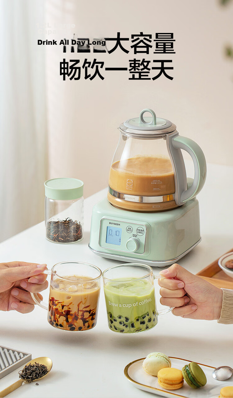 Buydeem FK571 Health Pot Stew Cooker Price Protection 618 17