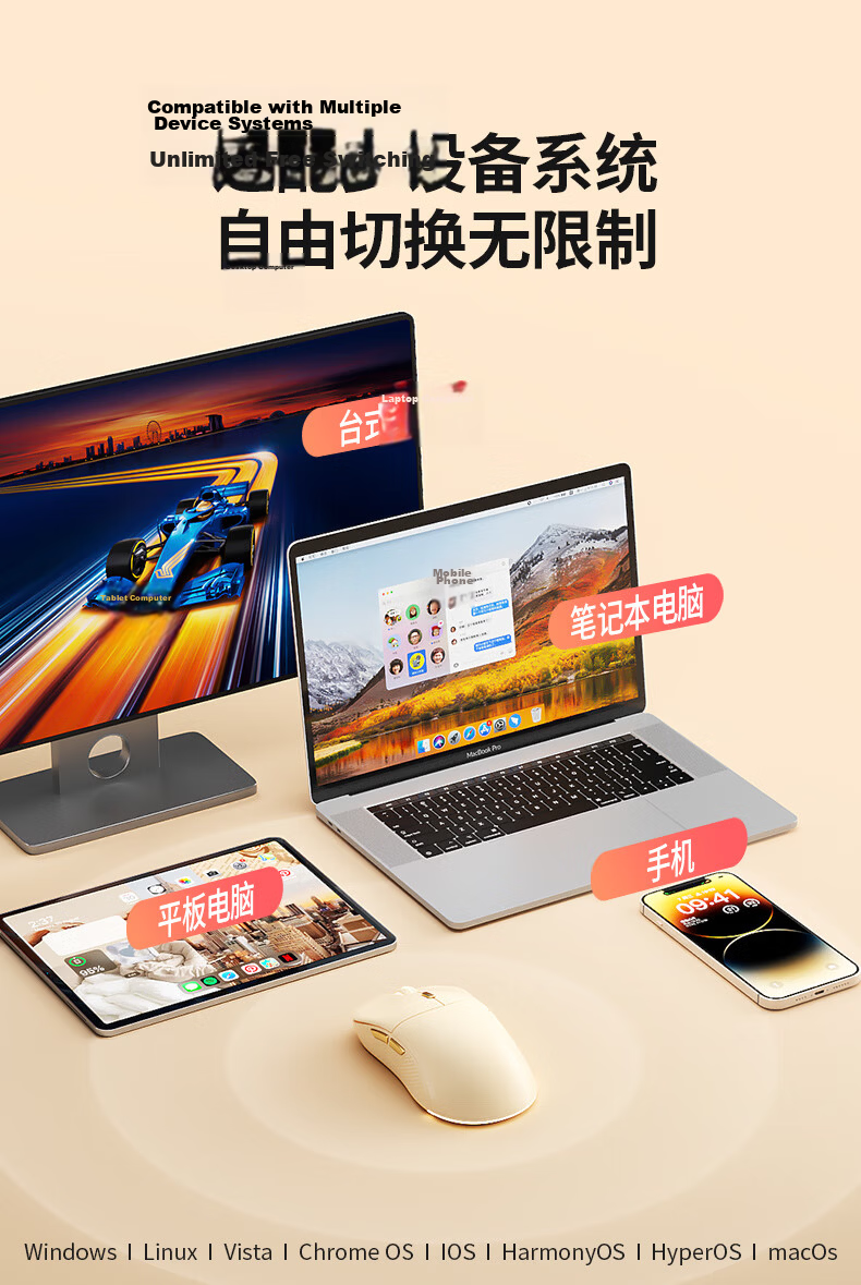 B.O.W Hangshi MD506L Wireless Bluetooth Dual-Mode Ergonomic Backlit Mouse for Desktop Laptop iPad Tablet Phone Office Silent Rechargeable Mouse Milk Tea Color 1