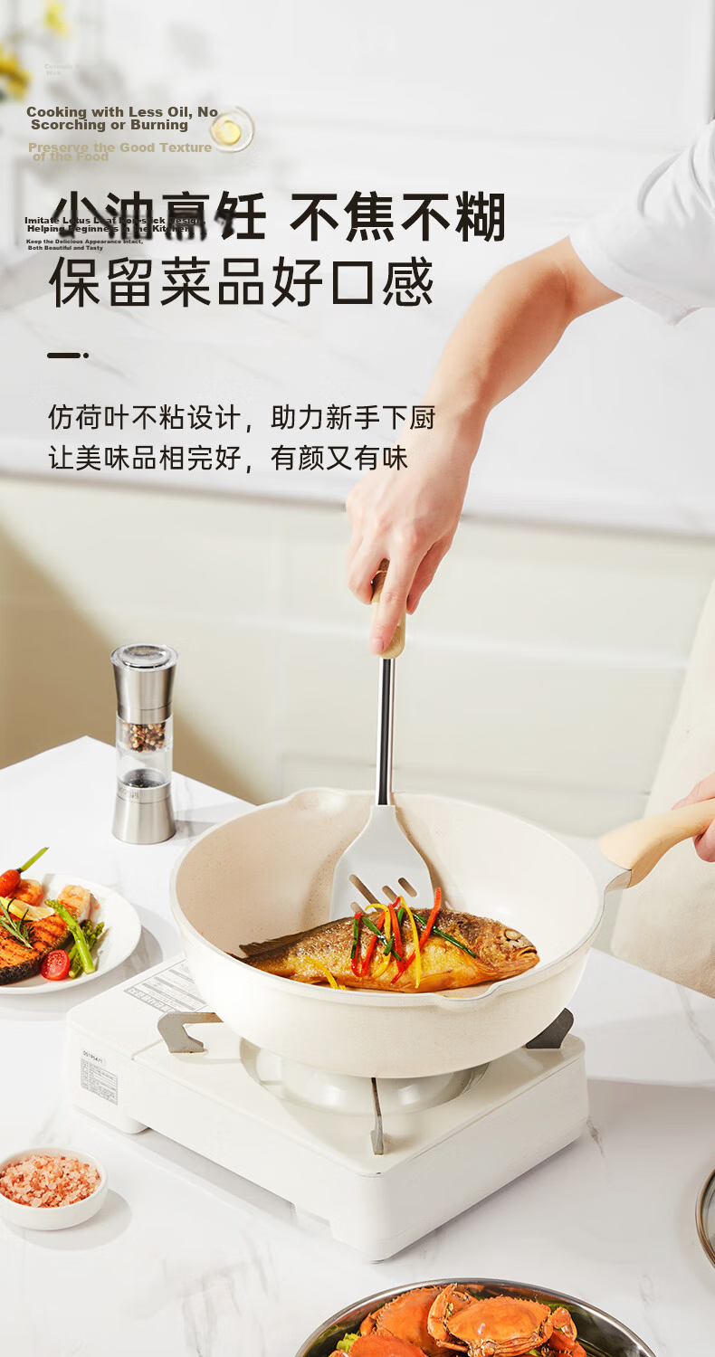 COOKER KING Wok, Maifanshi Color Non-Stick Pan with Steamer Insert, Low-Smoke Cooking Pot, Flat-Bottom Stir-Fry Pa 7