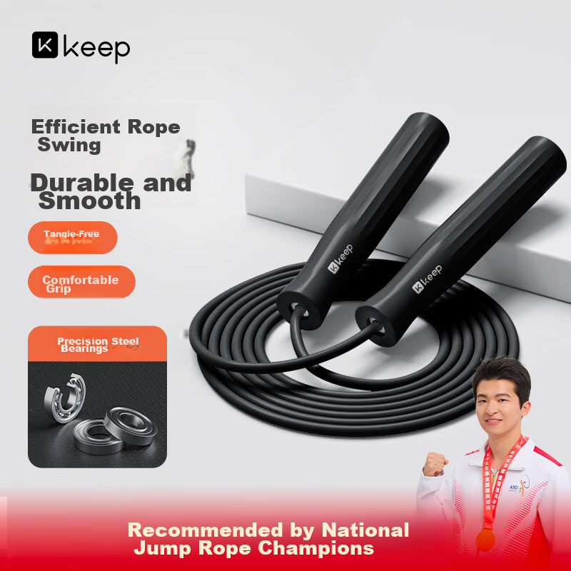 Keep Jump Rope for Adults Fat Burning and Weight Loss with Stainless Steel Bearings Fitness for Primary School Exam - Black