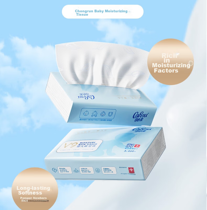 COROU Newborn Growth Gift Box 5-Pack Trial Set 7