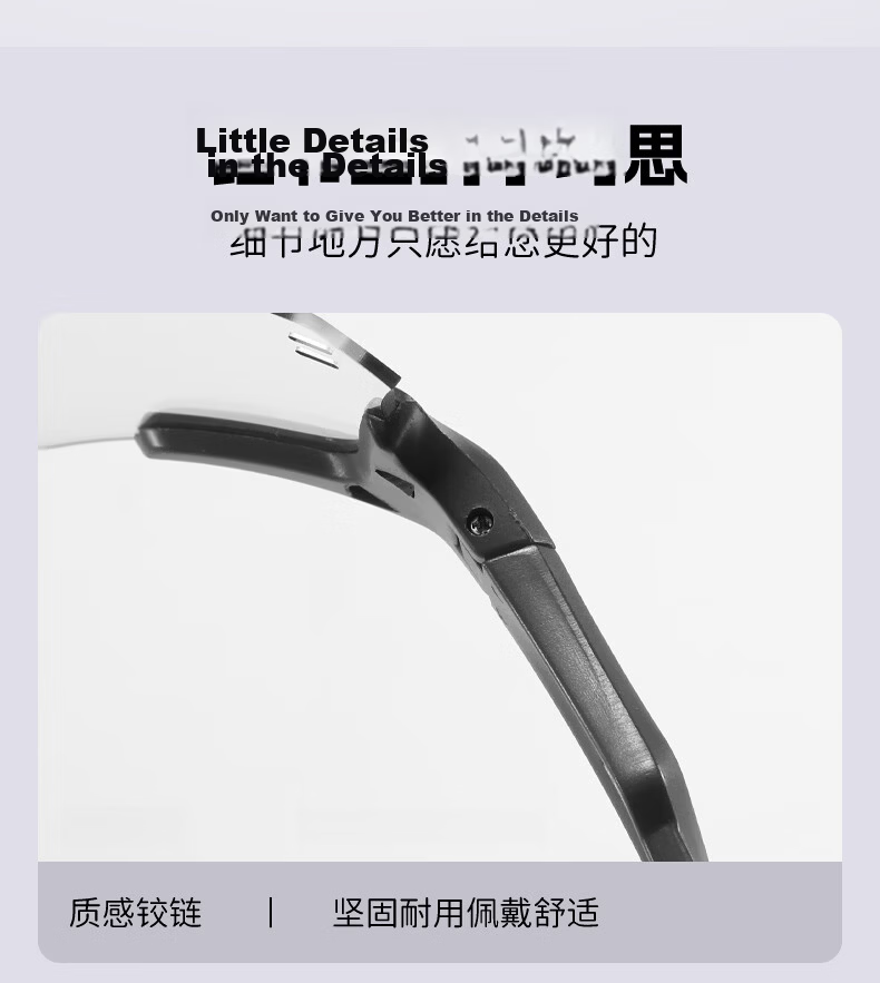 40,000 KM Cycling Photochromic Day and Night Outdoor Professional Sports Windproof Running and Biking Protective Cycling Goggles 3