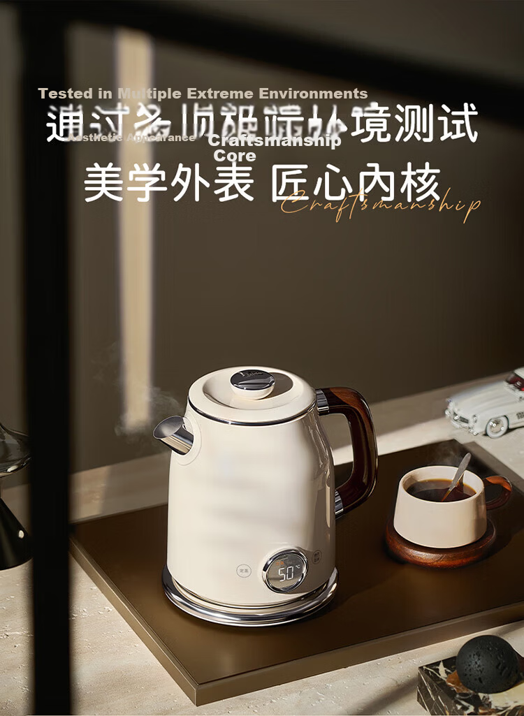 Midea Electric Kettle Water Boiler Artist 56-Level Precise Temperature Control 48H Keep Warm Constant Temperature 316L Baby-Grade Stainless Steel Auto Power Off MK-SH63-Q 31