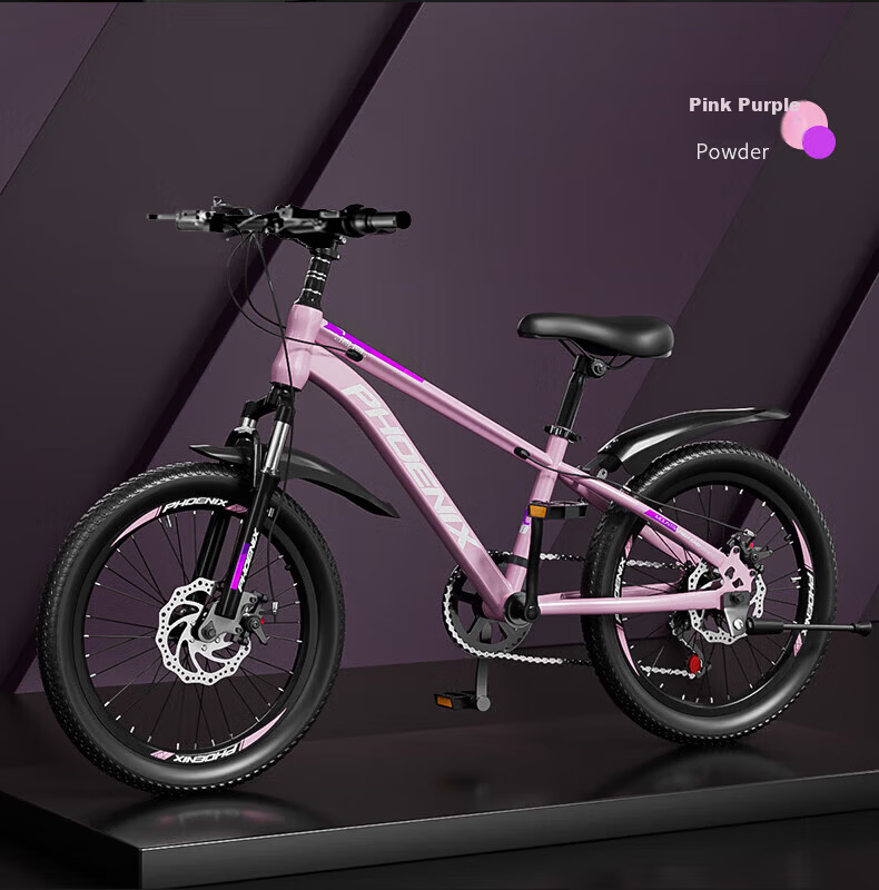 Phoenix Children's Mountain Bike for Girls And Boys Aged 5-8 Shock-Absorbing, Variable Speed, 22-Inch Pink Gift 12