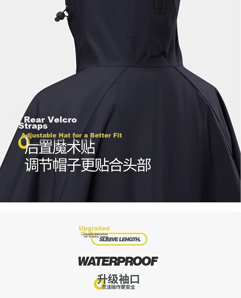 Beimei Long Raincoat Full Body Stormproof Rain Poncho for Electric Scooter Motorcycle Adult Outdoor Riding Unisex Raincoat 6