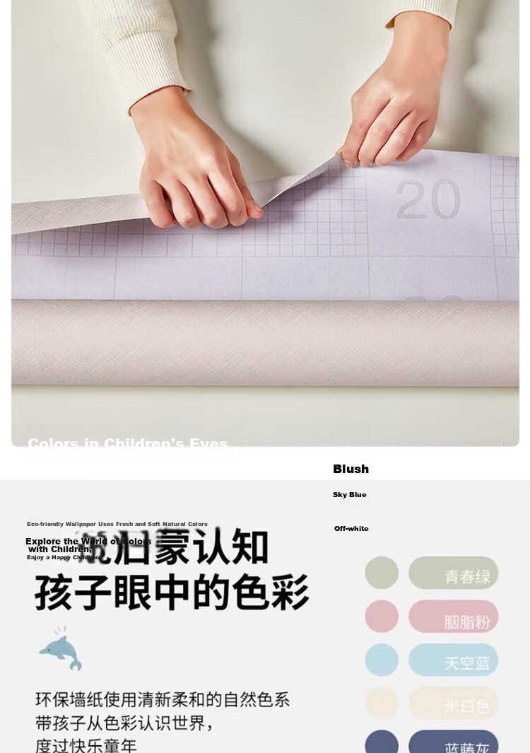 Watt-hour Self-adhesive Waterproof and Moisture-proof Wallpaper Aluminum Foil Wall Sticker Renovation Concealment Wallpaper Pearl White 60cm*10m 18
