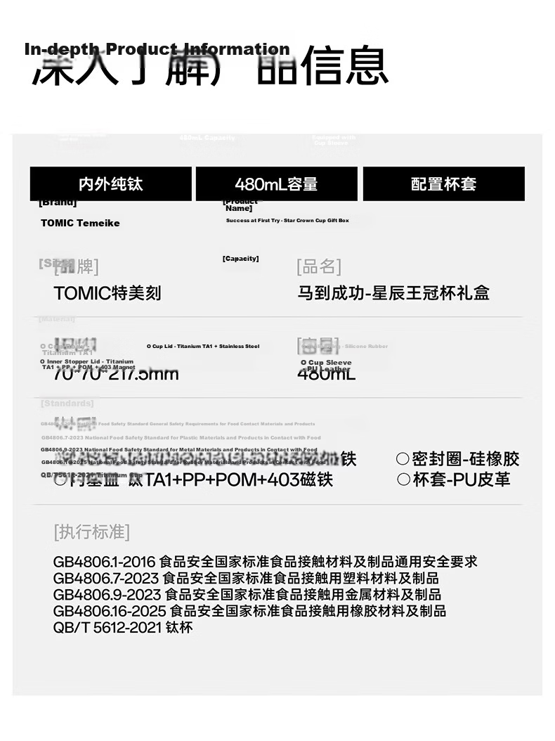 TOMIC Pure Titanium Insulated Large Capacity Tea Infuser Water Bottle Separation Tea Cup High-Quality Birthday Gift 19