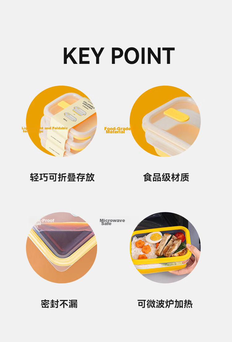 LOCK&LOCK Silicone Collapsible Lunch Box Microwave Safe Sealed Fresh-Keeping Bento Box Square 700mL 2