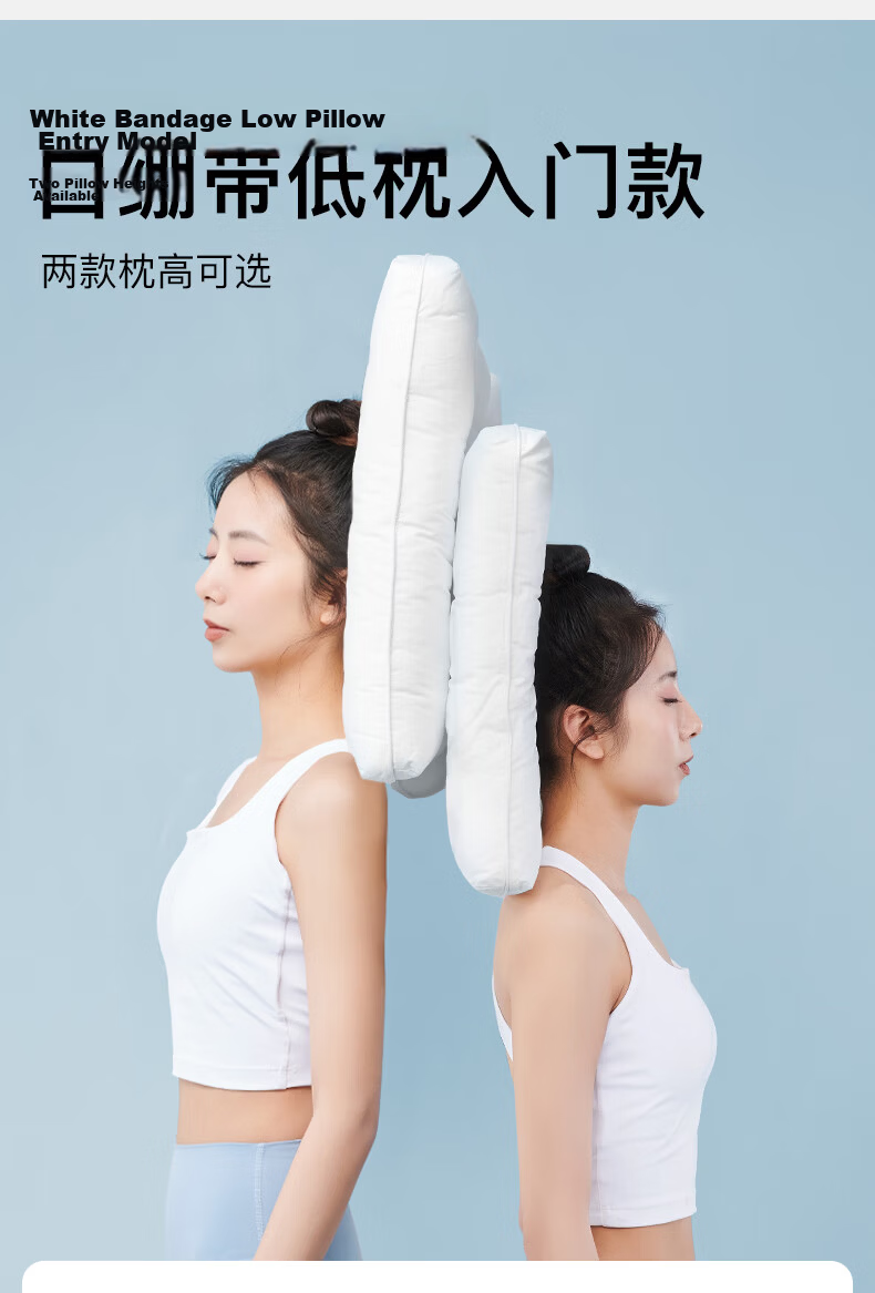 Lafufeier Ultra-Thin Low Pillow Single Person Class A Antibacterial Soft Pillow Core for Men And Women Home Use Cervical Spine Hard Pillow One Pair Buy Two 8