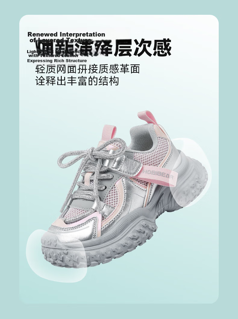 HOBIBEAR Kids Sandals Summer Lightweight Breathable Running Shoes for Boys and Girls 3021 Silver Size 35 2