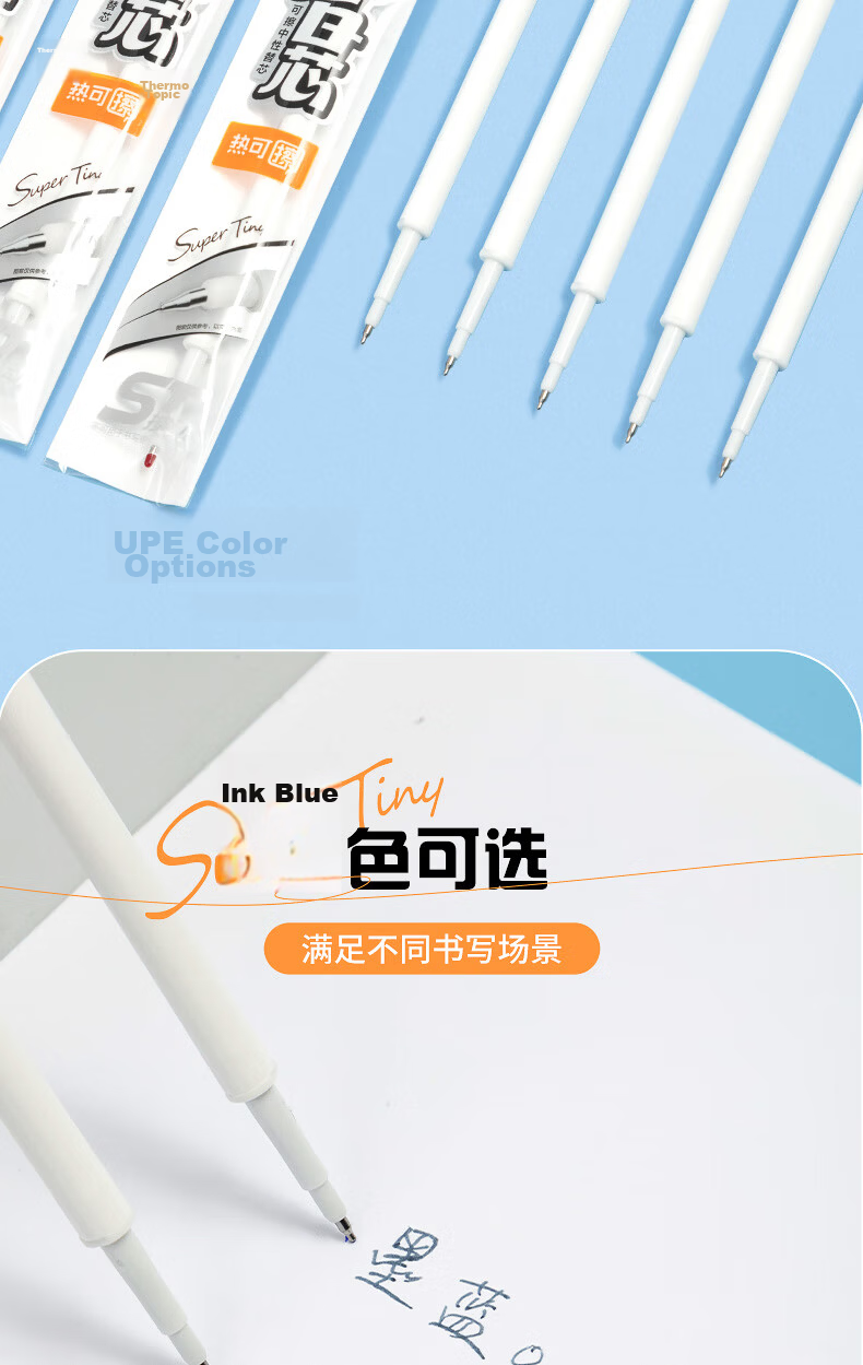 M&G Stationery 0.5mm Retractable Erasable Refill White Barrel ST Ultra Fine Pen Refill Dark Blue Ink 10pcs/Box 9607B1 (AKR60112) 8