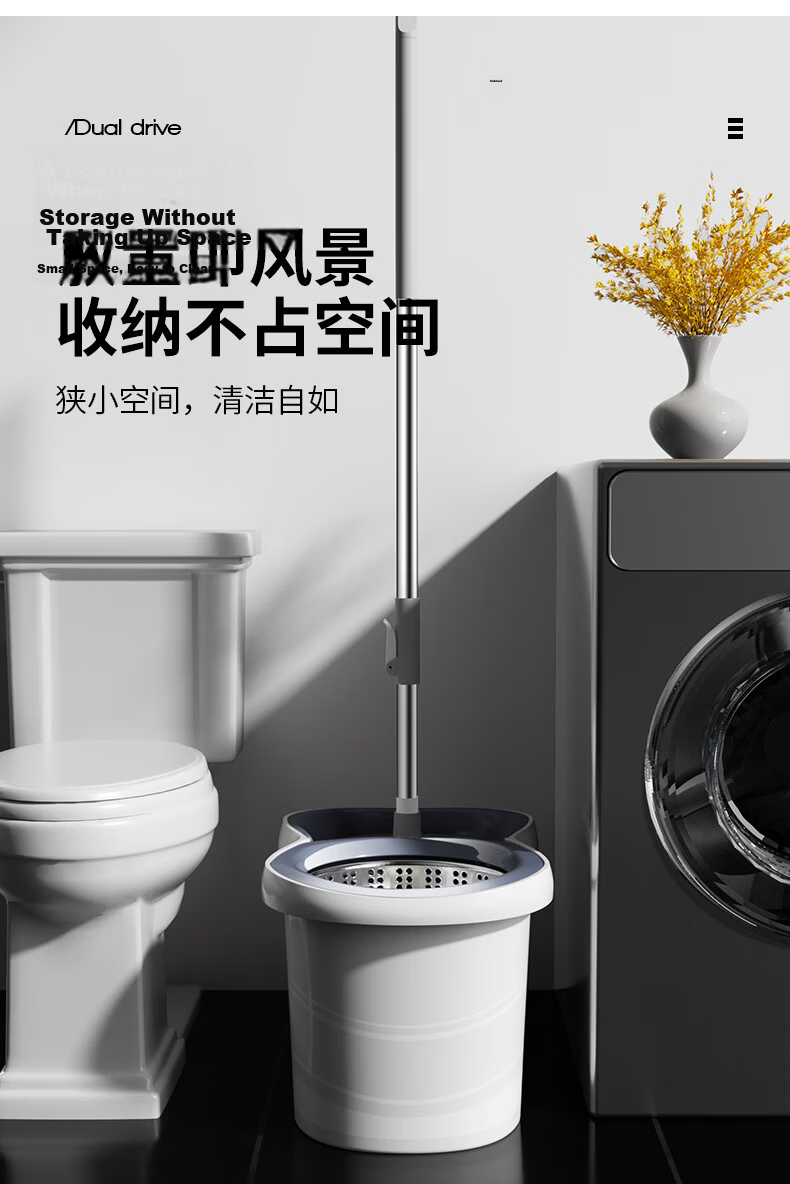 Baijiahaoshi Rotating Mop 2 Mop Heads Household One Mop Clean Hands-Free Washing 2026 Absorbent Floor Mop Spin Dry Bucket Handle 17