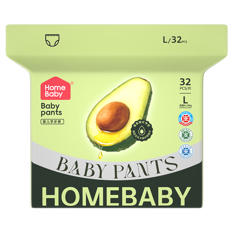 Homebaby Shea Butter Pull-Up Diapers L Size 32pcs Unisex Summer Ultra-Thin Breathable
