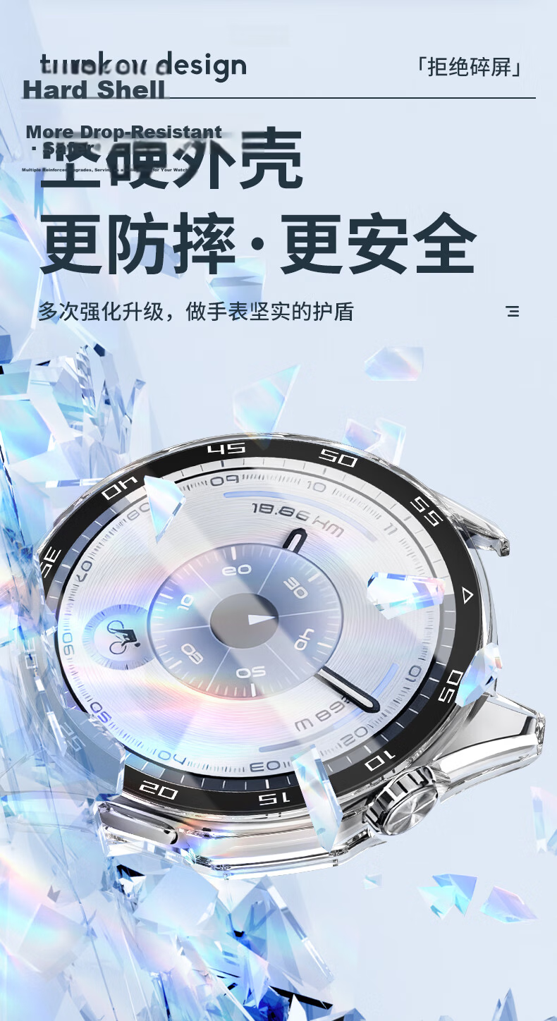 Weiqiantu Huawei GT6 Pro 46MM Silver Protective Case with Tempered Glass Screen Protector Full Coverage Touch-Sensitive Watch Case and Film Set with Scale 2