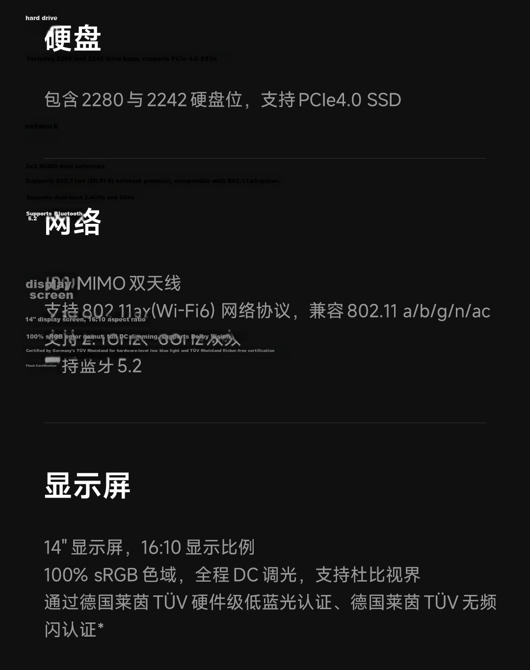 Xiaomi Redmi Book 14 2025 Lightweight Laptop High-Performance Intel Core i5-210H Office Notebook 25