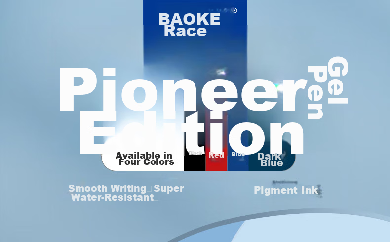 BAOKE PC880E 0.7mm Bullet Tip Gel Pen, Office Pen, Signing Pen, Red, 12 Pens/box 1