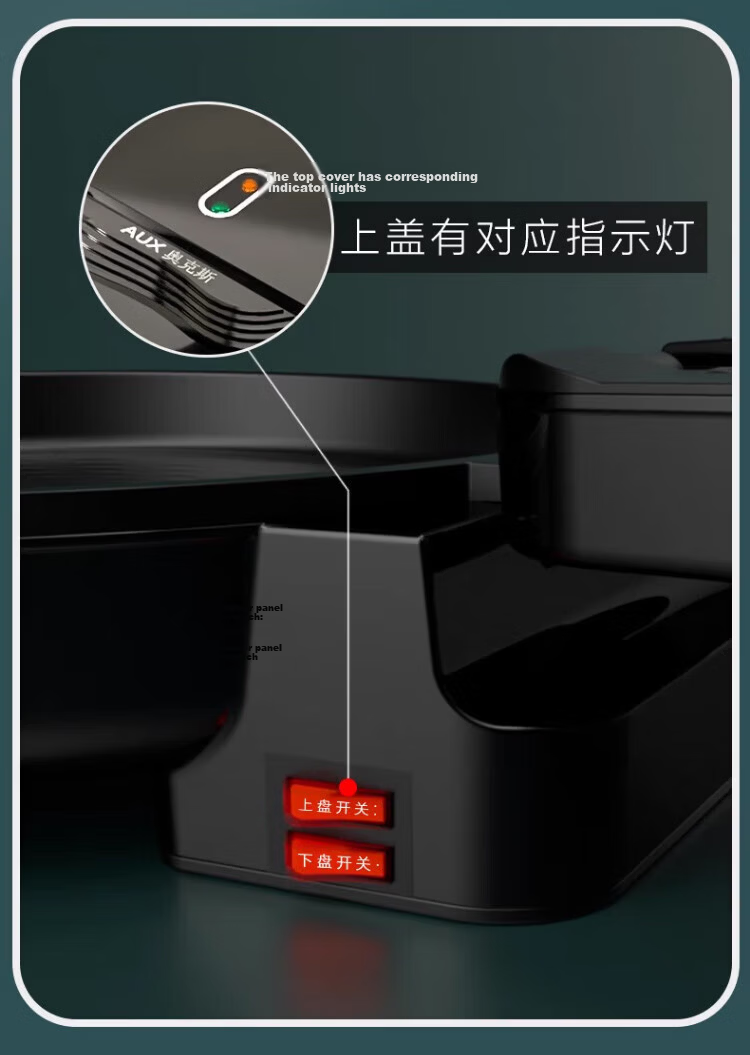 AUX Stainless Steel Electric Griddle 0 Coating 36mm Deep 2000W Double-Sided Heating Electric Pancake Maker Non-Stick Electric Frying Pan Breakfast Machine AKP-30A44-BC 20