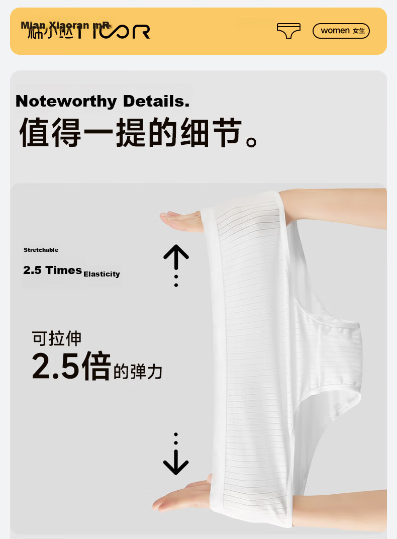 Cotton Xiaoran Women's Disposable Sterile Maternity Postpartum Plus Size Individually Packaged Sterilized Travel Triangle Day-Use Underwear 6