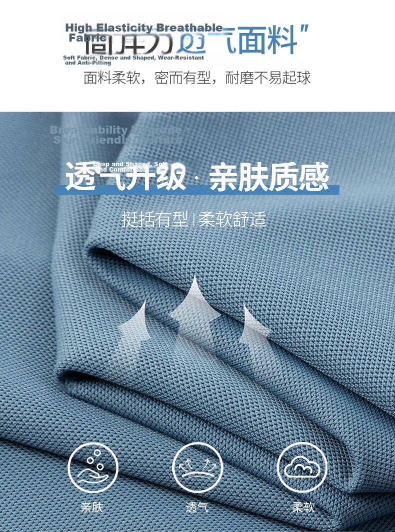 SHANSHAN Father's Day Practical Short Sleeve POLO Set Men's T-Shirt Two-Piece Pants Dad Summer Clothing 6