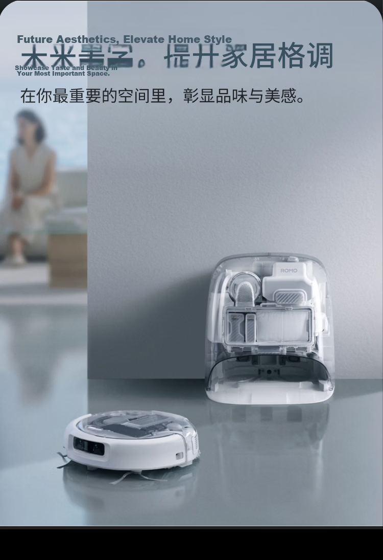 DJI ROMO 2 Series AI Sweeping and Mopping Robot ROMO A2 Ultra-Thin Water Supply and Drainage Version 35