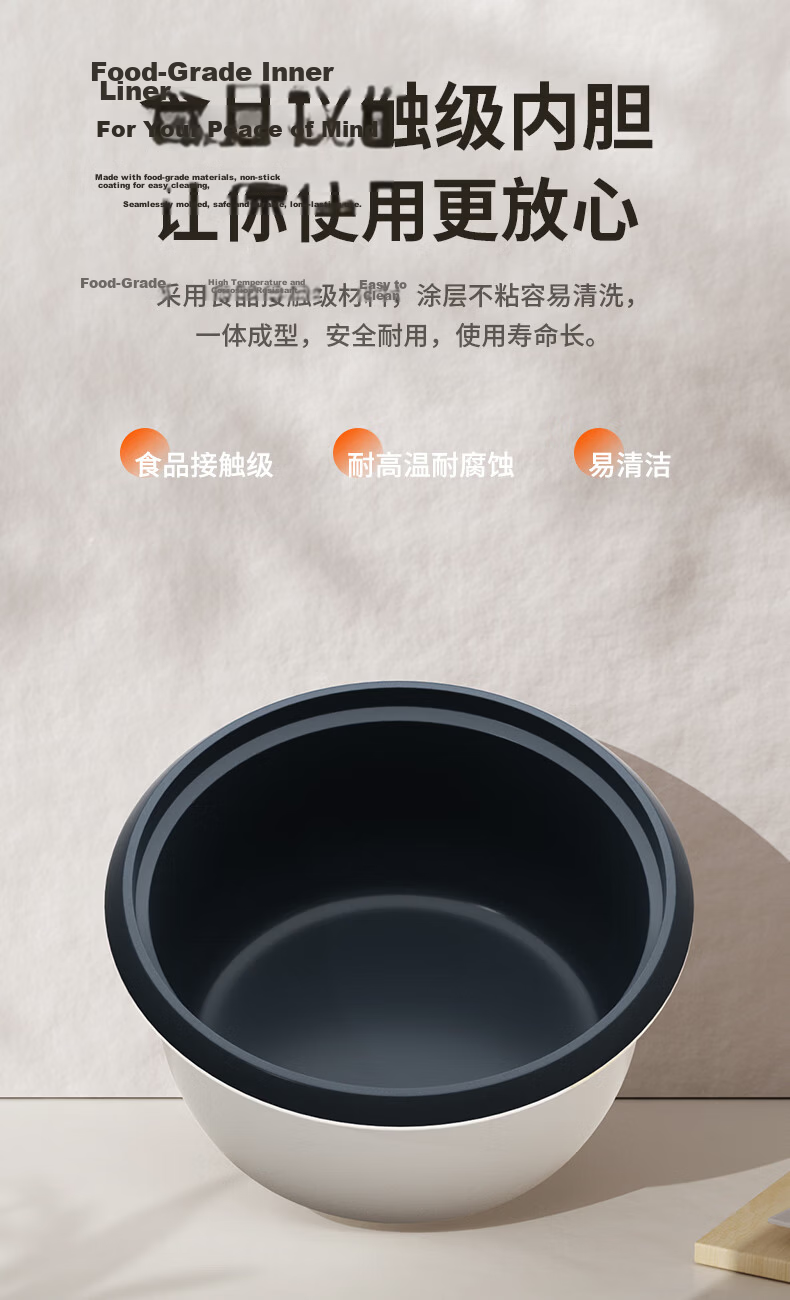 Triangle TG-Z50X13H 5L Large Capacity Rice Cooker with Non-Stick Inner Pot and Steamer Basket for 4-5 People, Traditional Electric Rice Cooker 4