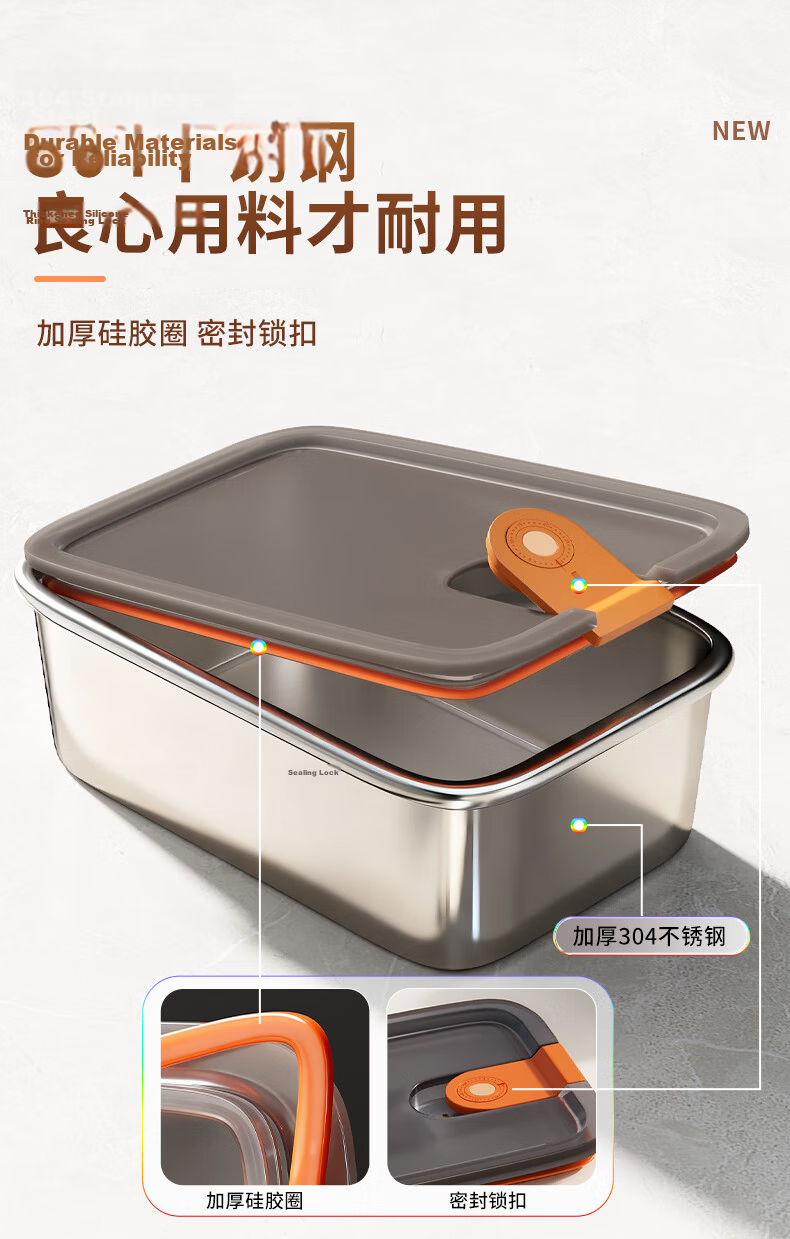 Jiabangshu Stainless Steel Food Storage Container 1300ML Vacuum Sealed Microwave Safe Lunch Box 5