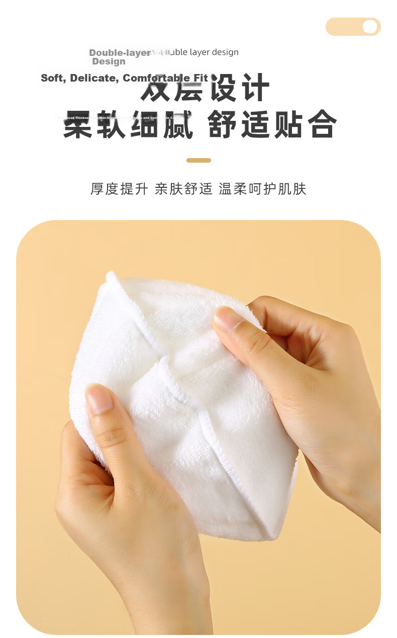 Grace Towels for Men, Soft And Skin-Friendly Absorbent Face Towels for Home Use, Bath Towels for Couples, Sports Family Pack, 3-Pack 7